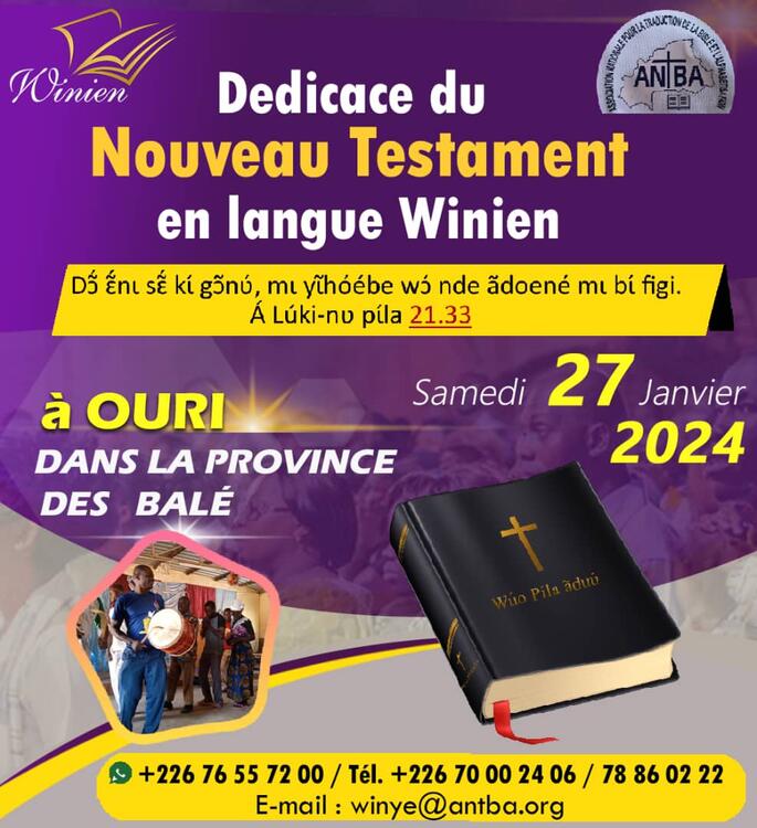 Afiche 1.jpg Afiche 1.jpg