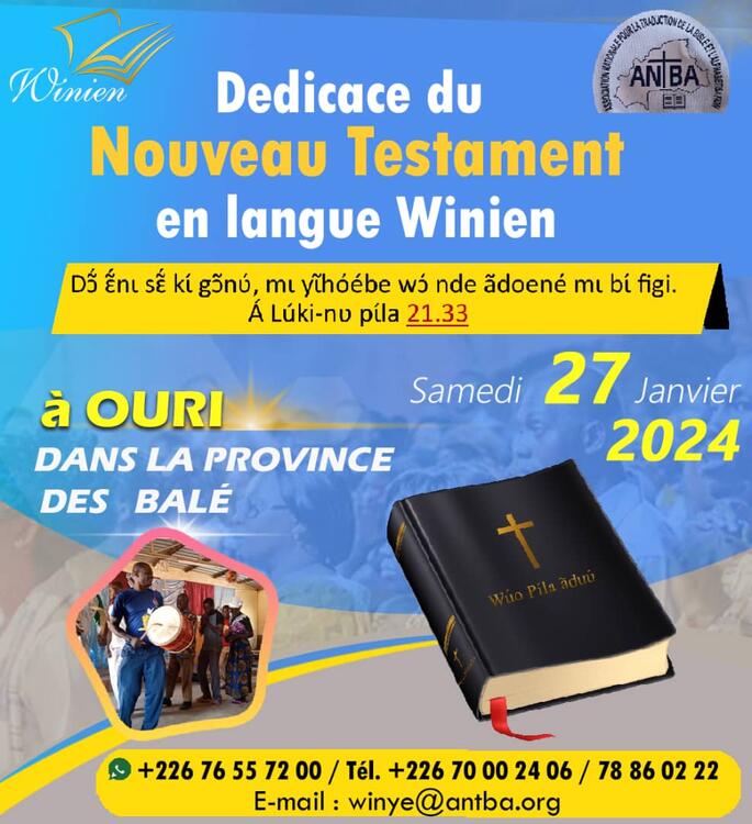 Afiche 2.jpg Afiche 2.jpg
