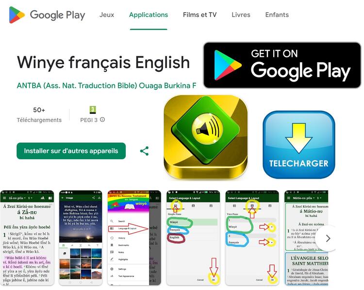 Winye sur Play Store.jpg Winye sur Play Store.jpg